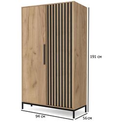 Шкаф Halmar Lamino S-1 (Craft Oak/Black) Thumb