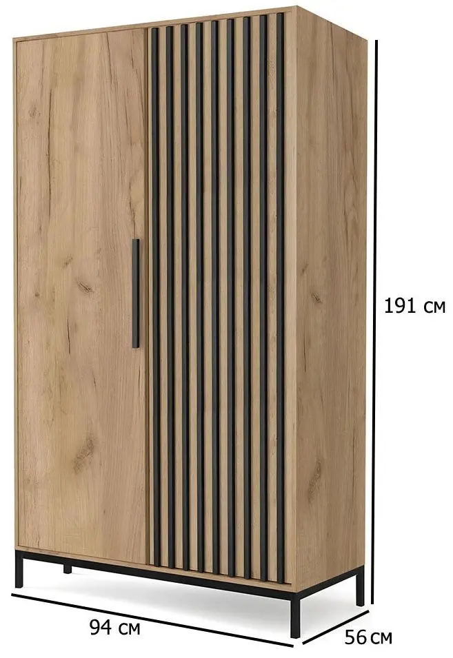 Шкаф Halmar Lamino S-1 (Craft Oak/Black)