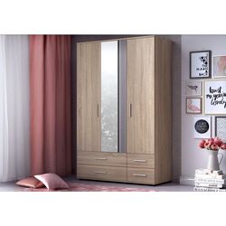 Dulap Ideal Mobila Oscar (Sonoma Oak)