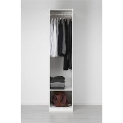 Dulap Ikea Pax/Aheim raft/bara cu oglinda 50x60x201 (Alb) Thumb