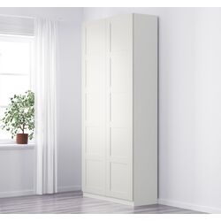 Dulap Ikea Pax/Bergsbo 100x60x236 (Alb)