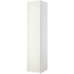 Dulap Ikea Pax/Bergsbo 50x60x236 (Alb) Thumb