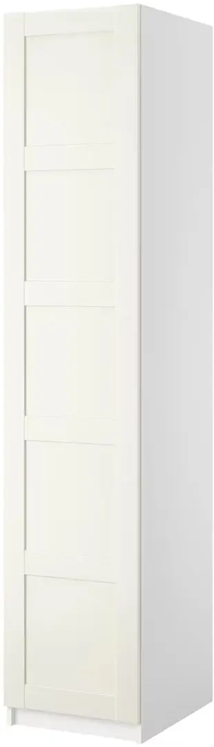 Dulap Ikea Pax/Bergsbo 50x60x236 (Alb)