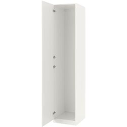 Dulap Ikea Pax/Bergsbo 50x60x236 (Alb) Thumb