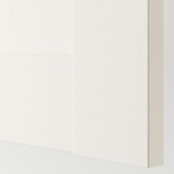 Dulap Ikea Pax/Bergsbo/Aheim rafturi/bare/coș/sertare 150x38x201 (Alb/Oglindă) Thumb
