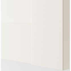 Dulap Ikea Pax/Bergsbo cu cadru 150x60x236 (Alb) Thumb