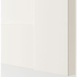 Dulap Ikea Pax/Bergsbo bare/rafturi 150x60x201 (Alb) Thumb