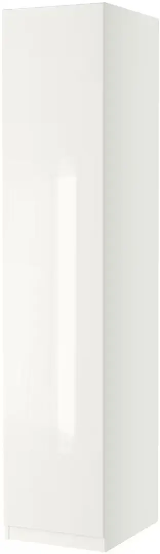 Dulap Ikea Pax/Fardal 50x60x236 (Alb Lucios/Alb)