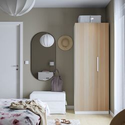 Dulap Ikea Pax/Forsand 75x60x201 (Aspect Stejar Antichizat)