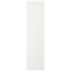 Dulap Ikea Pax/Gullaberg 200x60x201 (Alb) Thumb