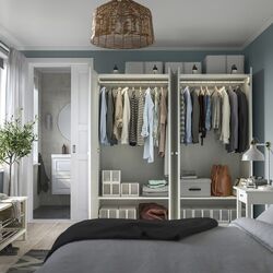 Dulap Ikea Pax/Gullaberg 200x60x201 (Alb) Thumb