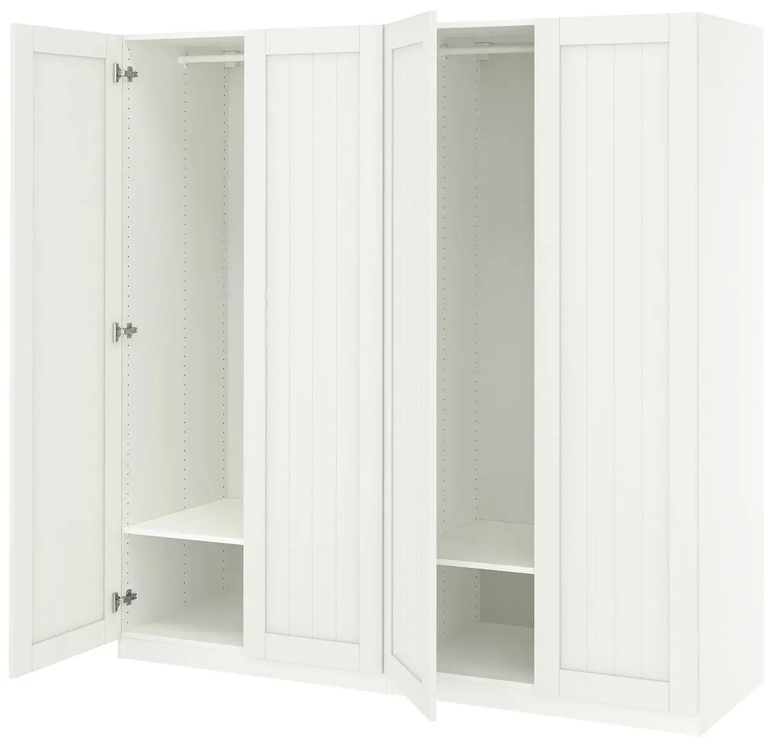 Dulap Ikea Pax/Gullaberg 200x60x201 (Alb)