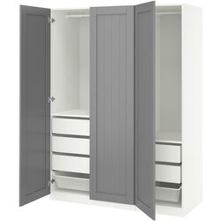 Dulap Ikea Pax/Gullaberg raft/bare/sertare/cosuri 150x60x201 (Alb/Gri) Thumb