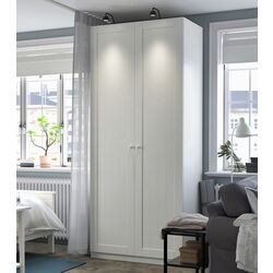 Шкаф Ikea Pax/Gullaberg полки/штанга/корзины 100x60x236 (Белый)