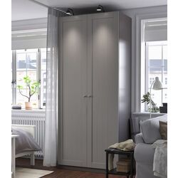 Шкаф Ikea Pax/Gullaberg полки/штанга/ящики/корзины 100x60x236 (Темно-серый/Серый)