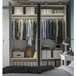 Dulap Ikea Pax/Gullaberg rafturi/bare 200x60x236 (Alb/Gri) Thumb