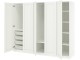 Шкаф Ikea Pax/Gullaberg полки/штанги/корзины 250x60x201 (Белый)