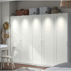 Шкаф Ikea Pax/Gullaberg полки/штанги/корзины 250x60x201 (Белый)