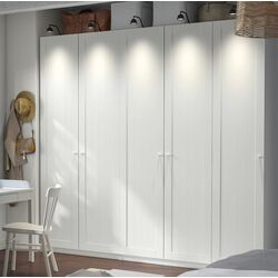 Шкаф Ikea Pax/Gullaberg полки/штанги/корзины 250x60x236 (Белый)