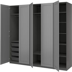 Dulap Ikea Pax/Gullaberg rafturi/bare/cosuri 250x60x236 (Gri inchis/Gri) Thumb