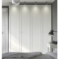 Шкаф Ikea Pax/Gullaberg полки/штанги/ящики 200x60x236 (Белый)