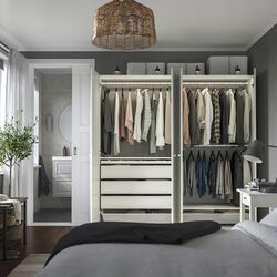 Dulap Ikea Pax/Gullaberg rafturi/bare/sertare/cosuri 200x60x201 (Alb) Thumb