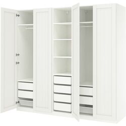 Dulap Ikea Pax/Gullaberg rafturi/bare/sertare/cosuri 250x60x236 (Alb) Thumb