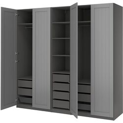 Dulap Ikea Pax/Gullaberg rafturi/bare/sertare/cosuri 250x60x236 (Gri inchis/Gri) Thumb