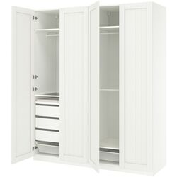 Dulap Ikea Pax/Gullaberg rafturi/bare/sertare/cosuri/organizatoare 200x60x236 (Alb) Thumb