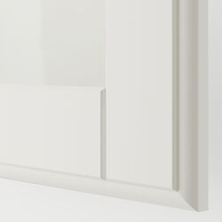 Dulap Ikea Pax/Tyssedal 250x60x236 (Alb) Thumb