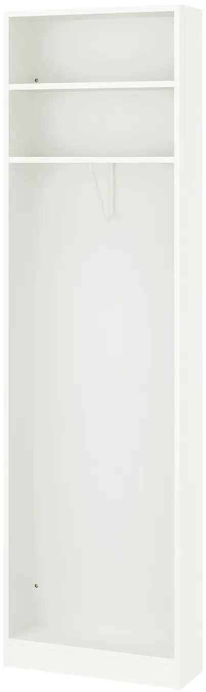 Dulap Ikea Pax/Tyssedal rafturi/bare/sertare/cos/etajere 255x60x201 (Alb) - 5