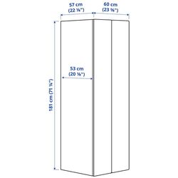 Dulap Ikea Smastad/Platsa 2 usi 60x57x181 (Alb/Verde Deschis) Thumb