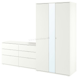 Dulap Ikea Vihals cu comoda 245x57x200 (Alb)