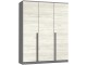 Dulap Modern Kenon 150cm (Slate Gray/Craft Oak White)