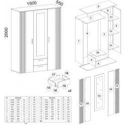 Dulap TopEshop Ava 150 (Cashmere/Evoke Oak) Thumb