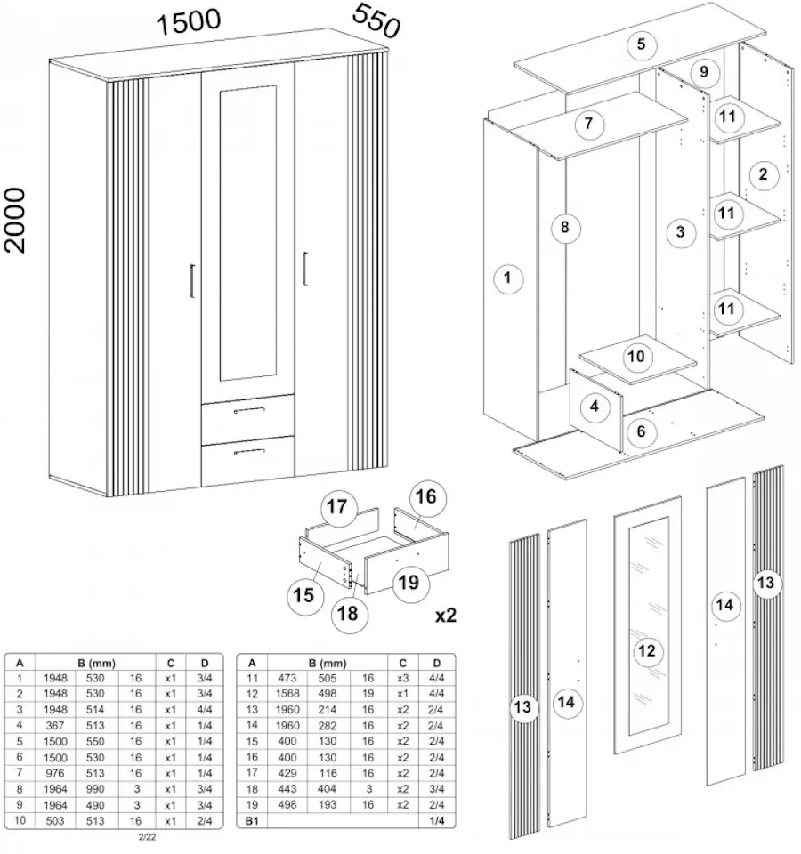 Dulap TopEshop Ava 150 (Cashmere/Evoke Oak) - 8