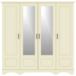 Dulap Yasen Boston 4U2O (Ivory/Vanilla Supermat)