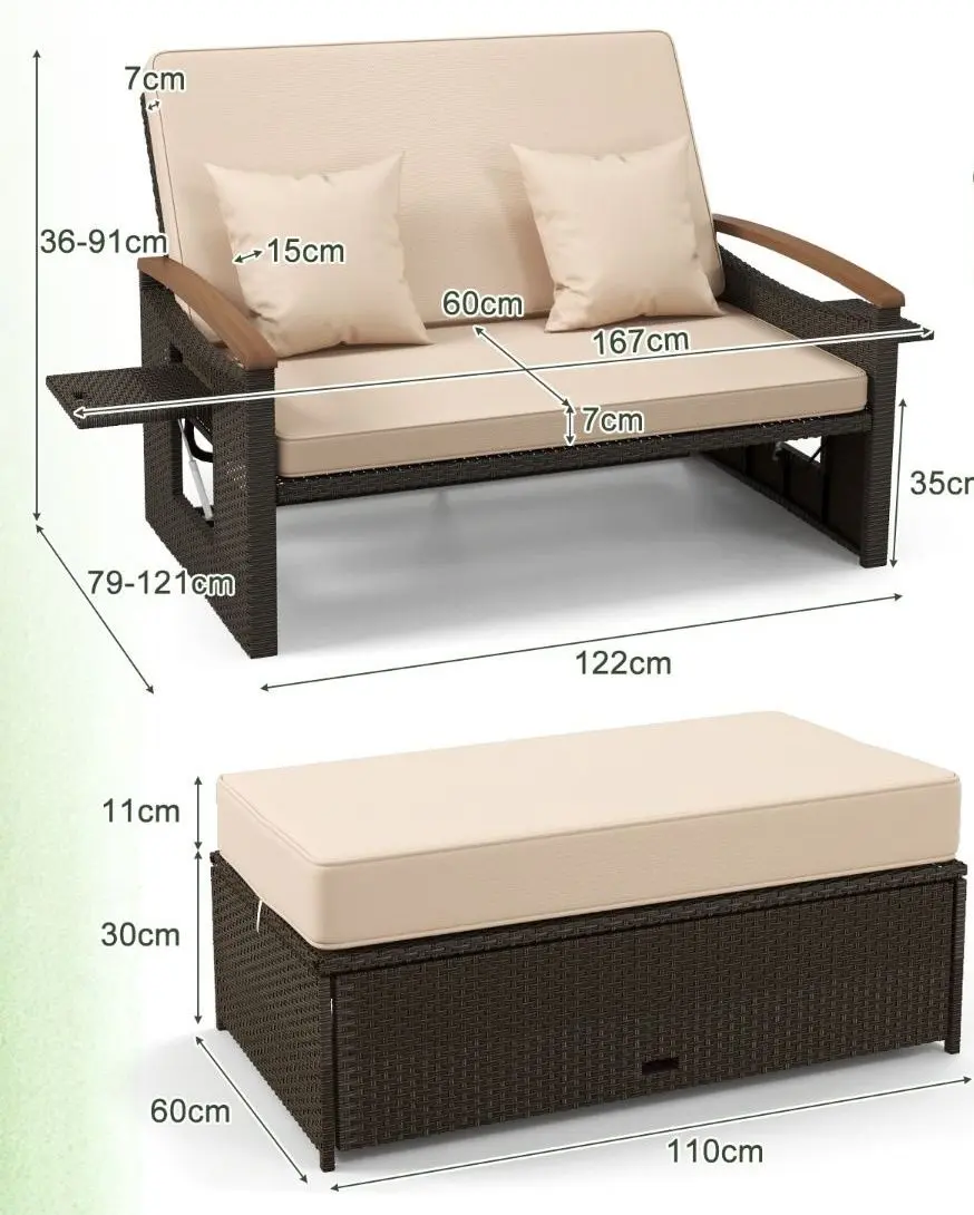 Садовый раскладной диван Costway HW71627BN (Brown/Beige) - 3