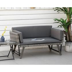 Садовый диван Outsunny 860-049GY (Grey)
