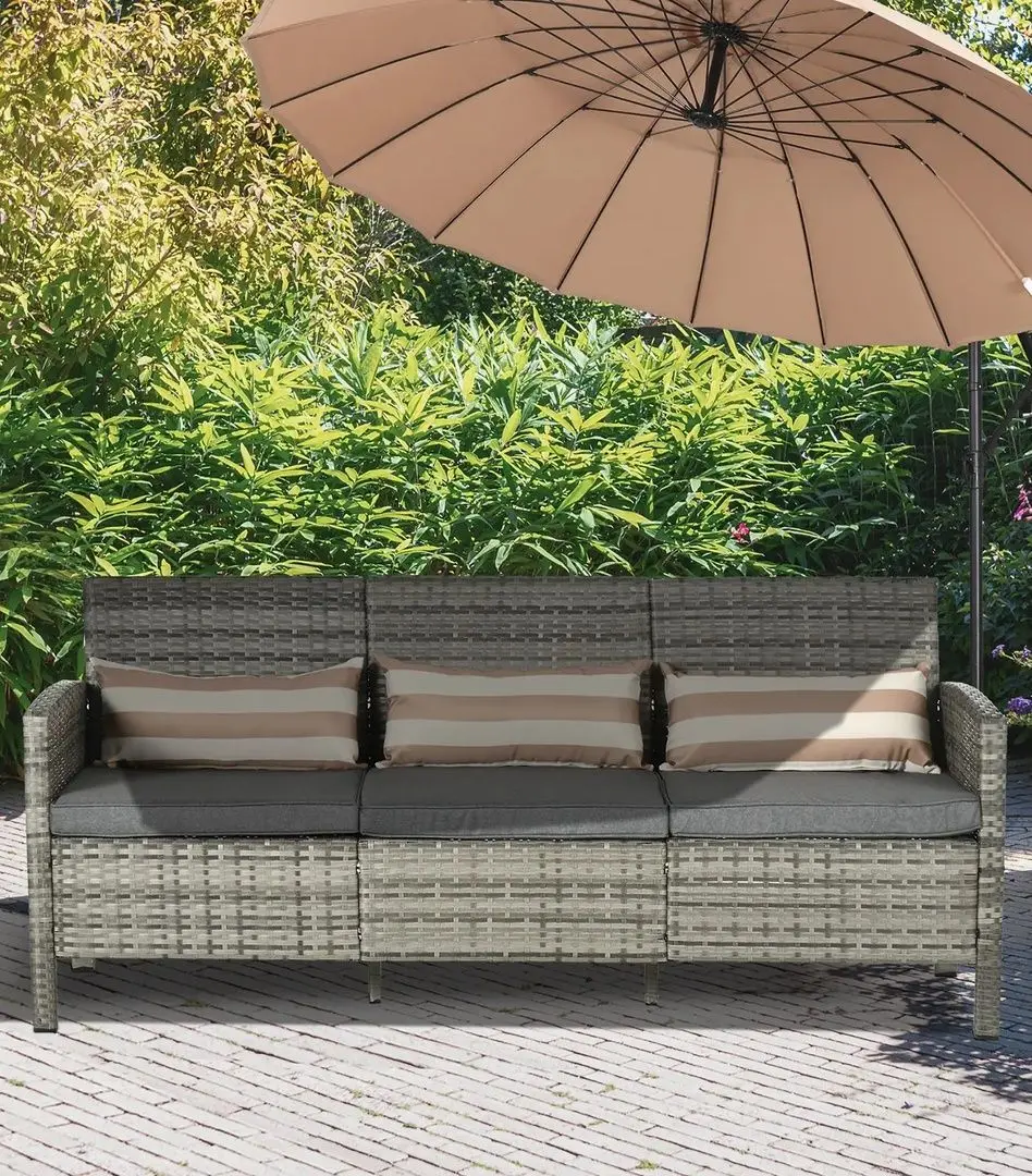 Садовый диван Outsunny 860-085 (Grey)