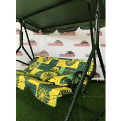 Scaun Balansoar Argo (Green) Thumb