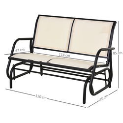 Scaun balansoar Outsunny 84A-076CW (Beige/Black) Thumb