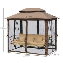 Скамья-качели с тентом Outsunny 84A-182 (Beige/Dark Brown) Thumb