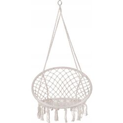 Качели Springson SPR0010 (Beige) Thumb