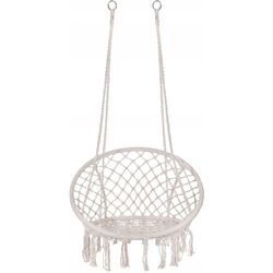 Качели Springson SPR0010 (Beige)