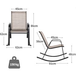 Set fotoliu-balansoar Costway NP11080CF-2 (Brown/Black) Thumb