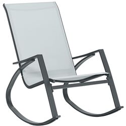 Кресло-качалка GardenLine ANH3842 (Dark Grey/Light Grey) Thumb