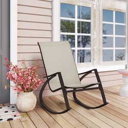 Fotoliu balansoar GardenLine ANH3859 (Brown/Beige)