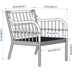 Fotoliu Ikea Holmsta (Bej) Thumb