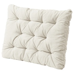 Fotoliu Ikea Nammaro/Kuddarna (Maro deschis/Gri deschis-bej) Thumb